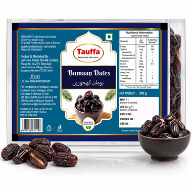 Tauffa Bumaan Dates 500g | Premium Iraqi Black Khajoor with Seeds | No Added Sugar | Natural Iron & Fibre Rich Dry Fruit