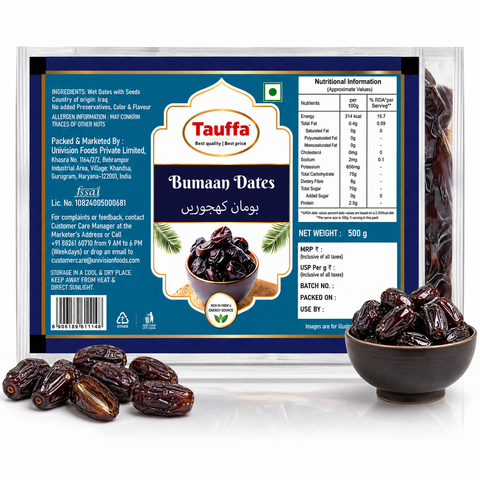 Tauffa Bumaan Dates 500g | Premium Iraqi Black Khajoor with Seeds | No Added Sugar | Natural Iron & Fibre Rich Dry Fruit