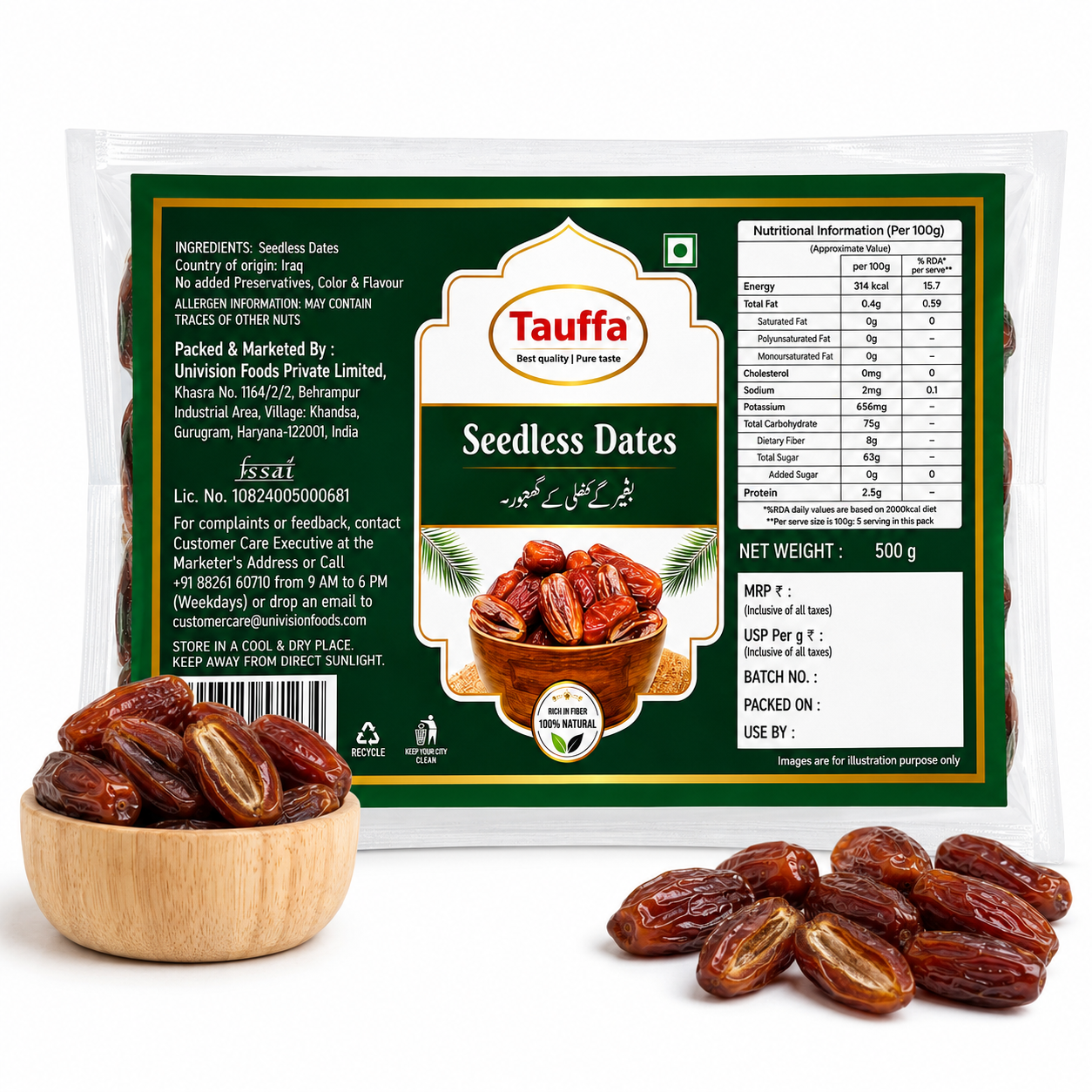 Tauffa Premium Seedless Dates 500g | Soft & Chewy Pitted Khajoor | Naturally Sweet Khajur | 0% Added Sugar | No Preservatives