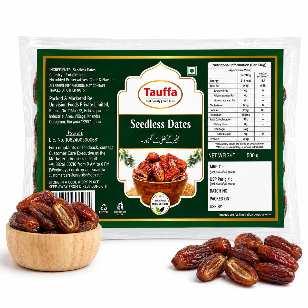 Seedless Dates 500g | Soft & Chewy Pitted Khajoor