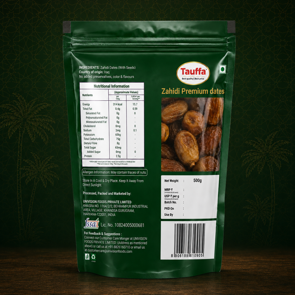 Premium Zahidi Dates BOGO Pack – 1 Kg