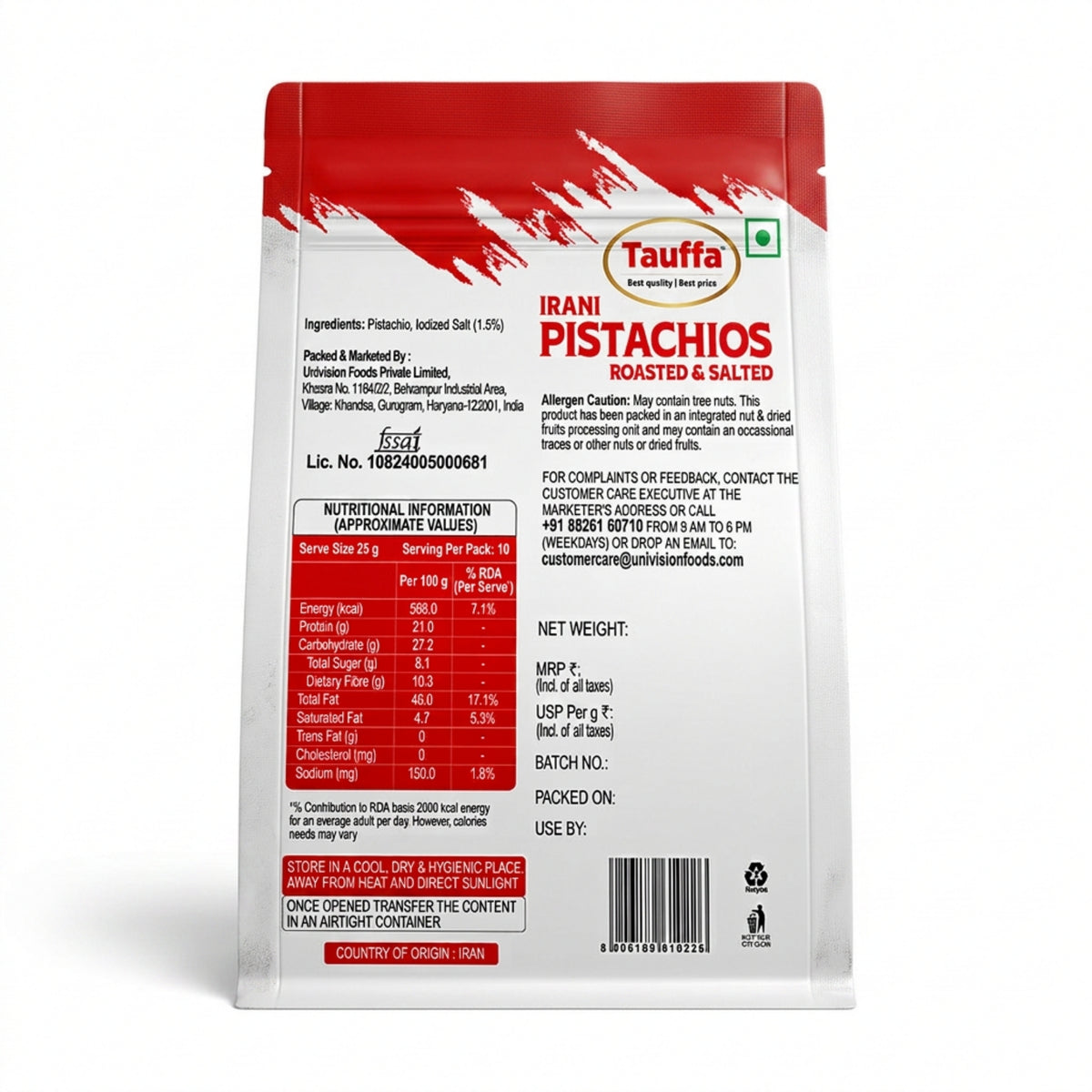 Irani Pistachios Roasted & Salted 250g