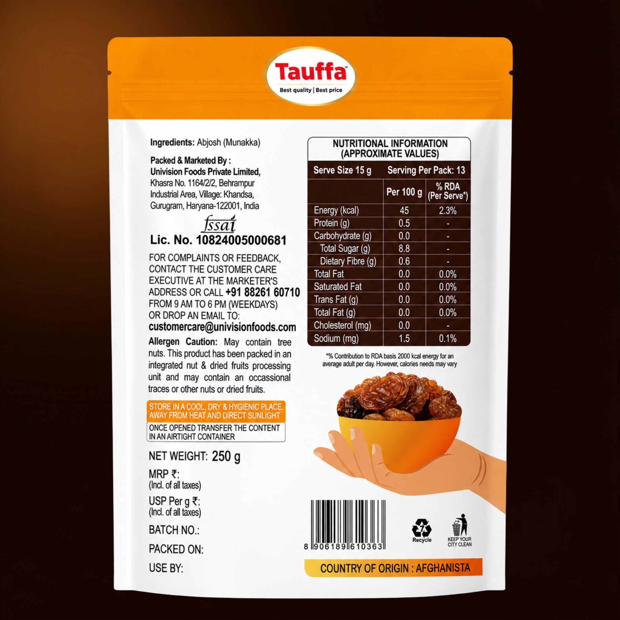 Premium Abjosh Munakka 250g | Large Raisins with Seeds