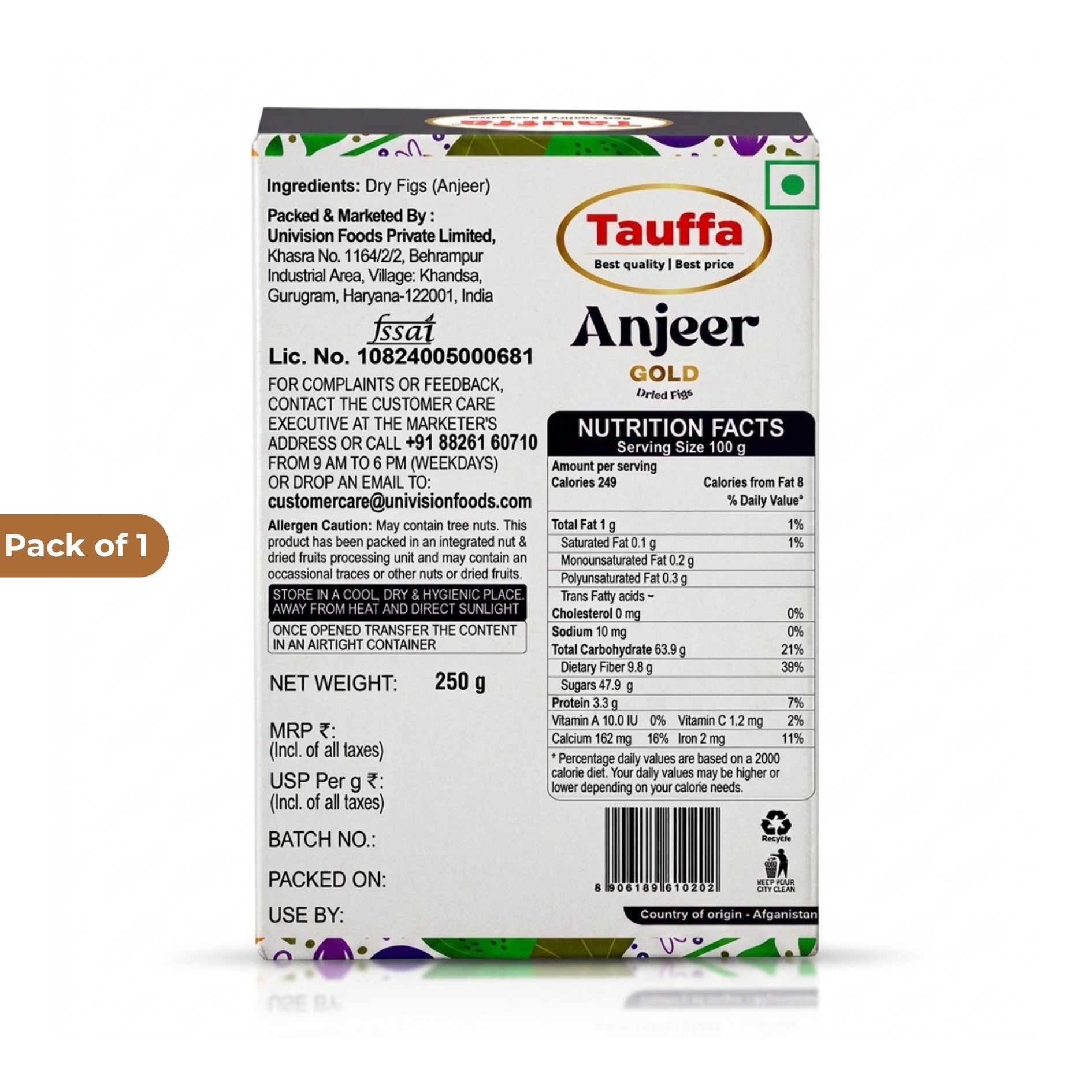 Anjeer Gold 250g | Premium Afghani Dried Figs