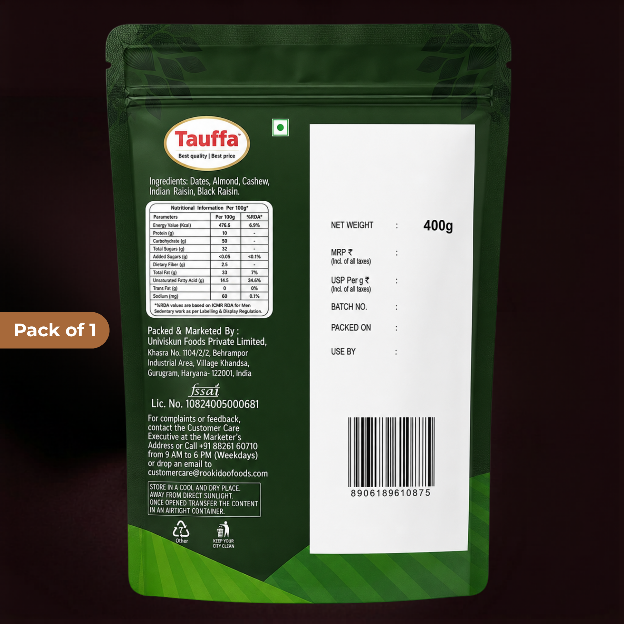 Panchmeva 400g | Premium Panchmewa Vrat Mix