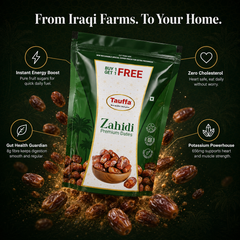 Tauffa Premium Zahidi Dates BOGO Pack – 1 Kg, Naturally Sweet Dates, Rich in Fiber & Essential Minerals, No Added Sugar, Healthy Daily Snack