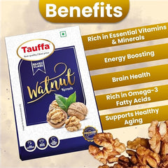 Tauffa Silver Class Walnut Kernels