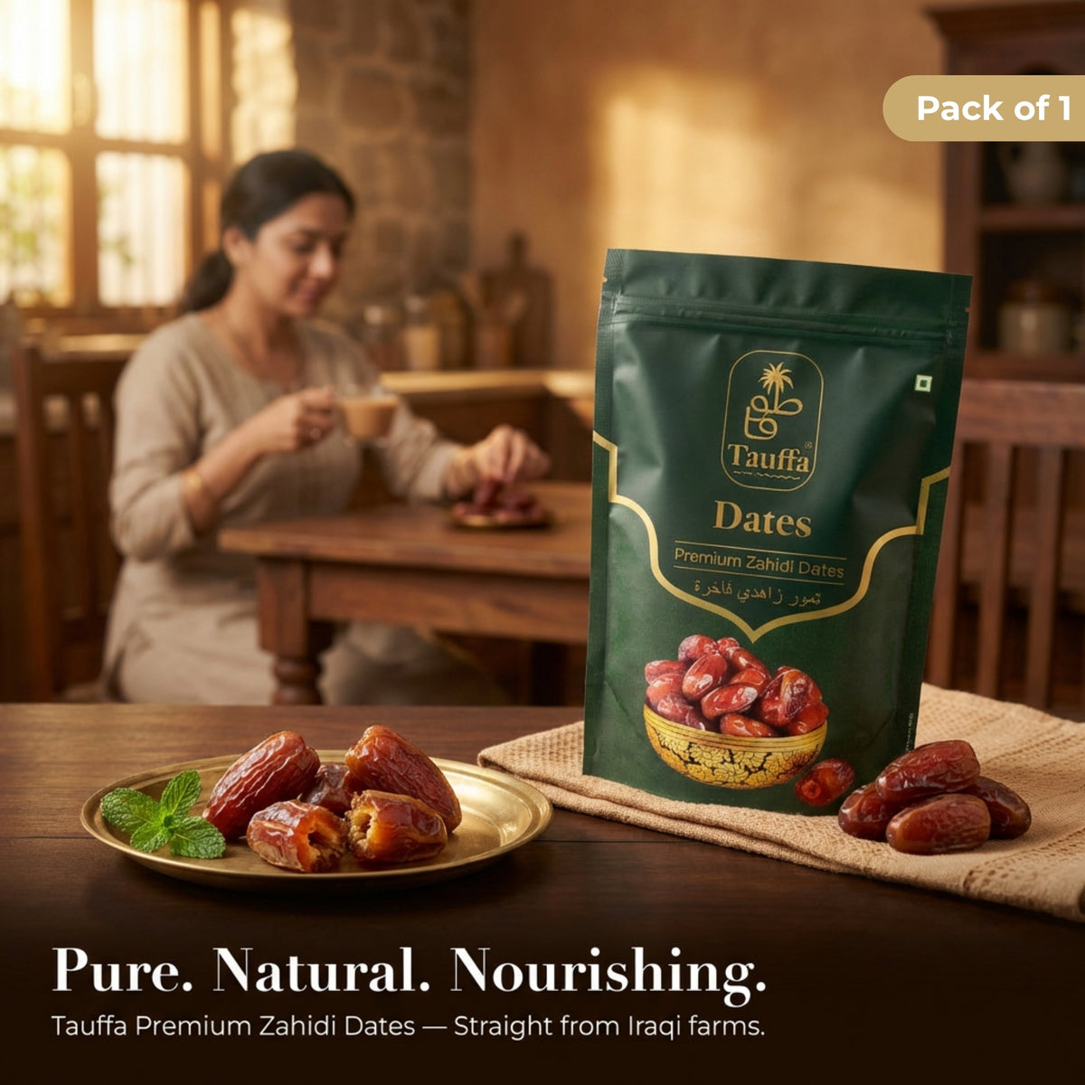 Premium Zahidi Dates 500G  – Naturally Sweet, Nutrient-Rich Dry Fruits