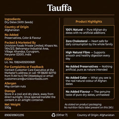 Tauffa Premium Dry Dates 500g | Chuhara/Sukha Khajoor | Kharik Khajur | Ideal for Traditional Recipes | No Added Sugar
