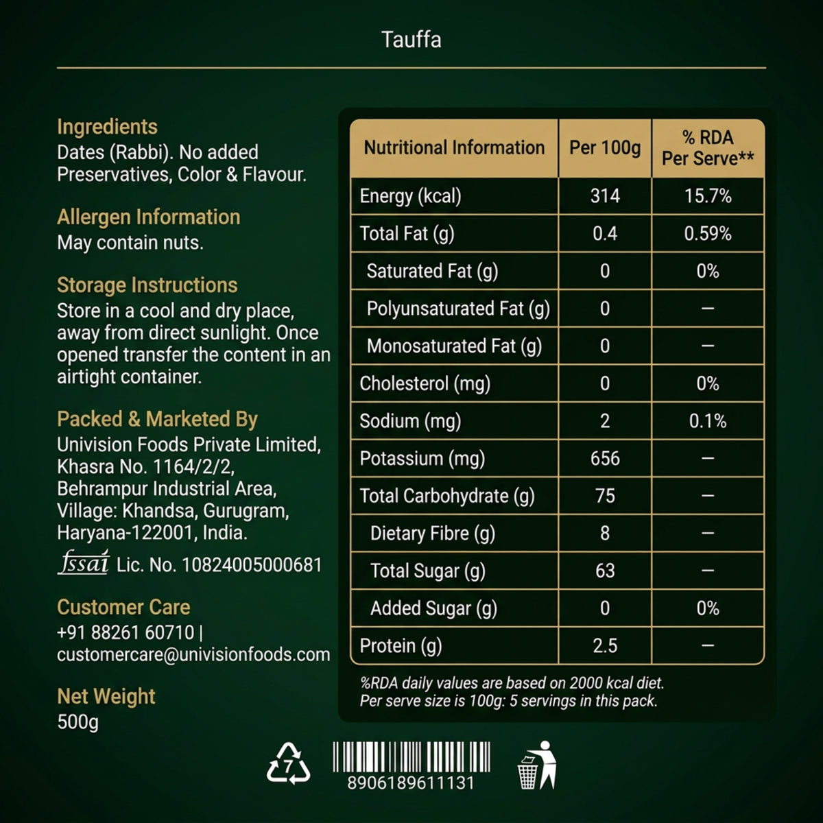 Premium Rabbi Dates 500g | Soft & Caramel-Sweet Khajoor