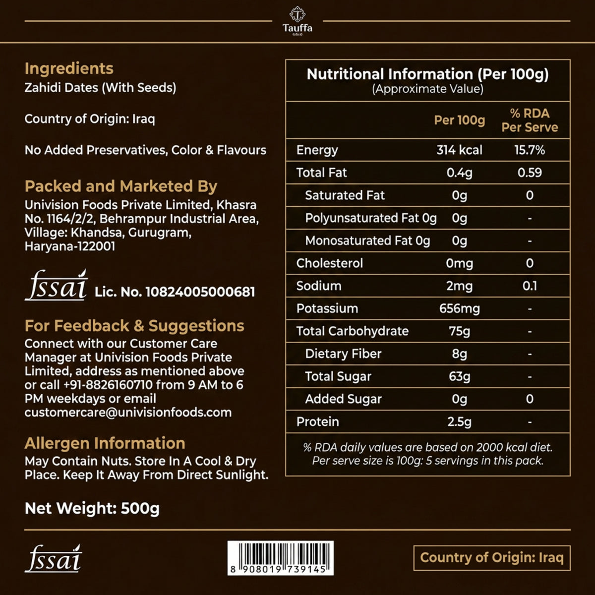 Premium Zahidi Dates 500G  – Naturally Sweet, Nutrient-Rich Dry Fruits