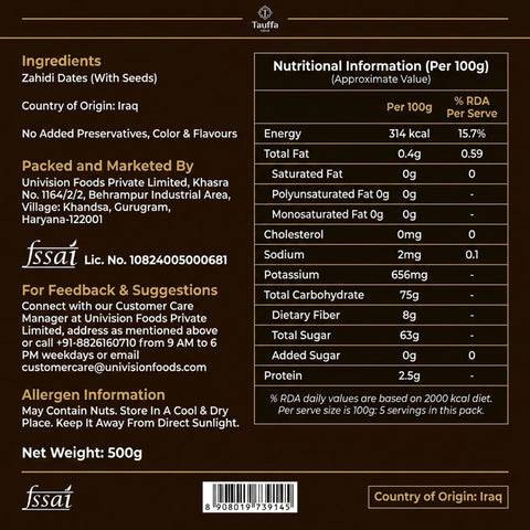 Tauffa Premium Zahidi Dates – Naturally Sweet, Nutrient-Rich Dry Fruits, No Added Sugar, Khajoor for Snacking, Baking & Recipes