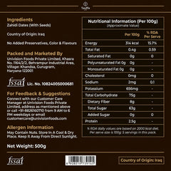 Tauffa Premium Zahidi Dates – Naturally Sweet, Nutrient-Rich Dry Fruits, No Added Sugar, Khajoor for Snacking, Baking & Recipes