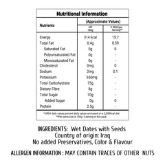Bumaan Dates (Pack of 2)