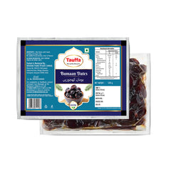 Bumaan Dates (Pack of 2)